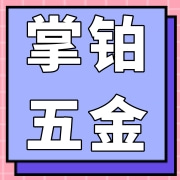 企业logo
