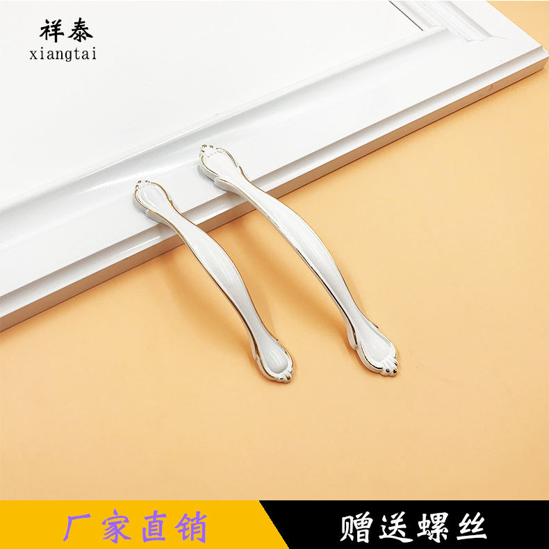 主图套版2