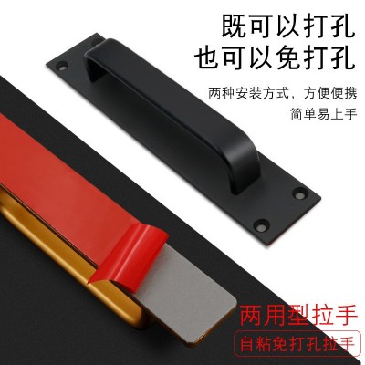 免打孔门把手手柄铝合金门拉手玻璃门窗塑钢阳台门推拉门把手柜门图2