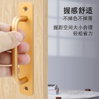 免打孔门把手手柄铝合金门拉手玻璃门窗塑钢阳台门推拉门把手柜门图4