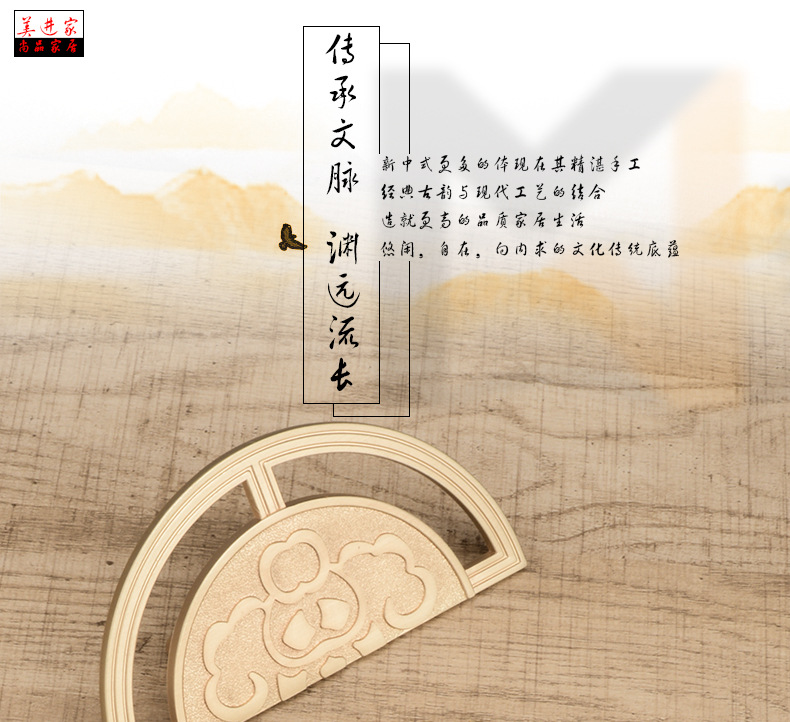详情页_01.jpg
