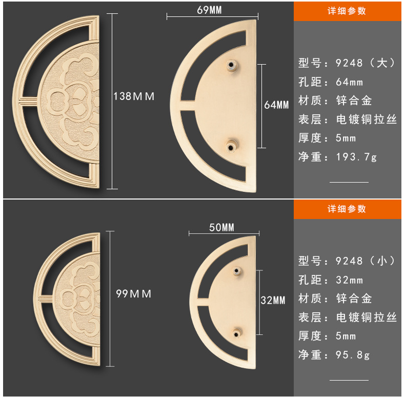 详情页_04.jpg