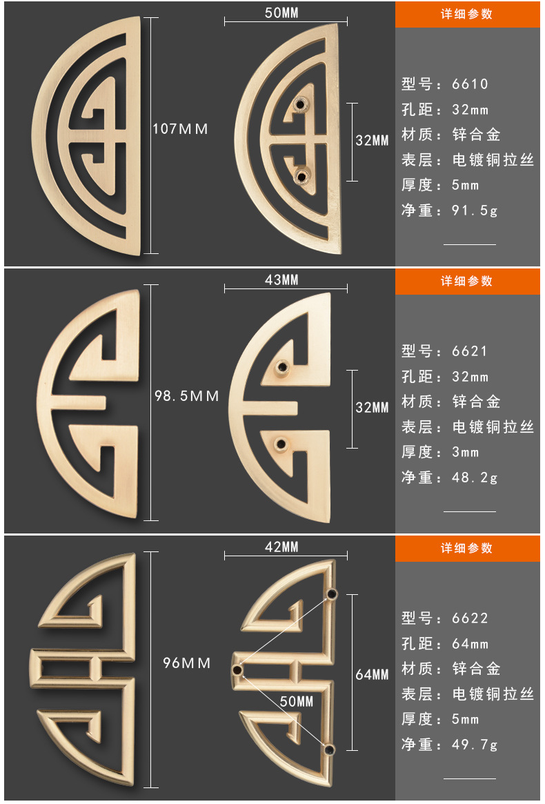 详情页_05.jpg