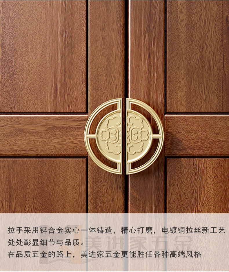 详情页_10.jpg