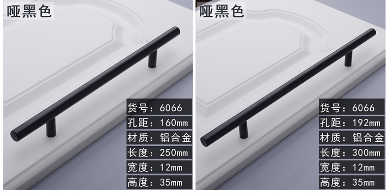 详情页_14.jpg