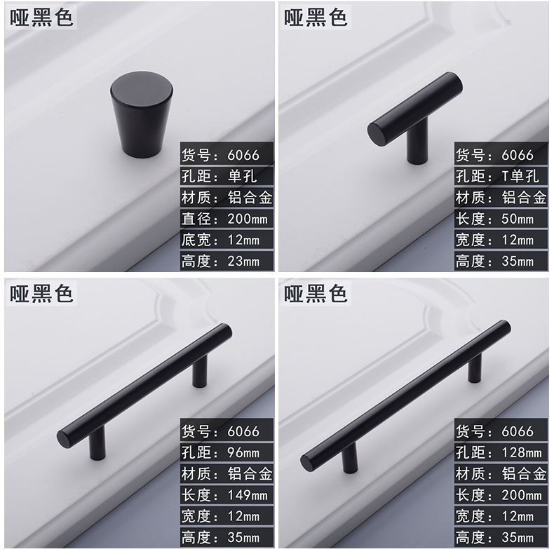 详情页_13.jpg