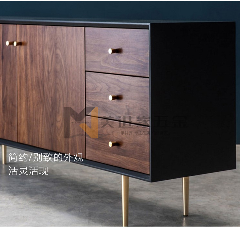 详情页_08.jpg