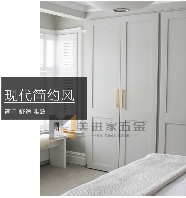 详情页_09.jpg