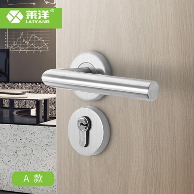 不锈钢室内门锁卫生间工程分体锁58锁体直把手通用型消防门锁图2