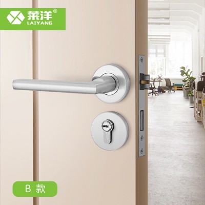 不锈钢室内门锁卫生间工程分体锁58锁体直把手通用型消防门锁图3