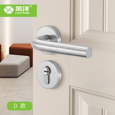 不锈钢室内门锁卫生间工程分体锁58锁体直把手通用型消防门锁图5