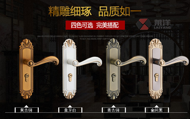 L29-L29详情1