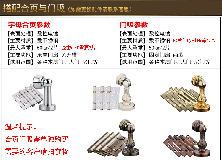 X13-11详情24