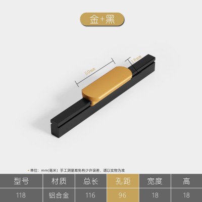 现代简约衣柜加长拉手铝合金金色灰色一米双色北欧家具柜门把手图5