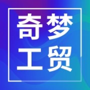 企业logo