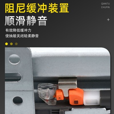 骑马抽屉滑轨镀锌钢板抽屉侧装骑马抽 缓冲阻尼高中低邦抽屉滑轨图2