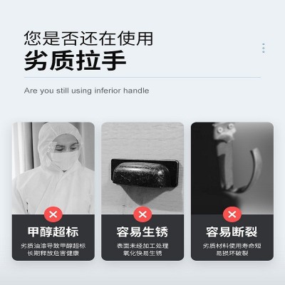 LS201-100/120/150/180U型圆角铝型材门把手 机柜氧化铝合金拉手图3