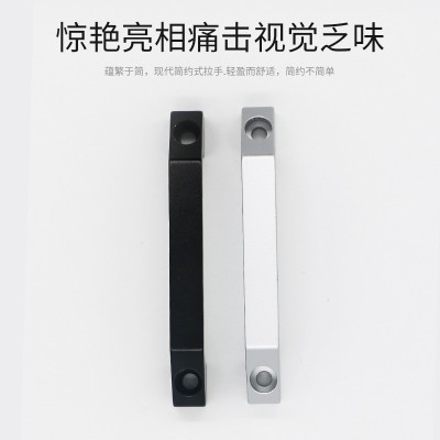 LS201-100/120/150/180U型圆角铝型材门把手 机柜氧化铝合金拉手图2