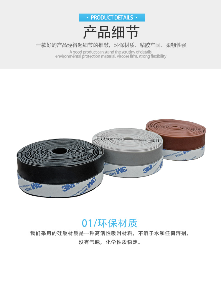 门底刮新_05.jpg