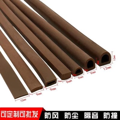 门窗户自粘密封条大D型三元乙丙海绵发泡条木门推拉门橡胶防撞条图2
