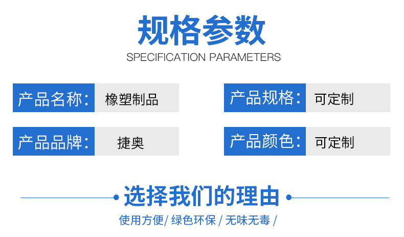 详情页_01