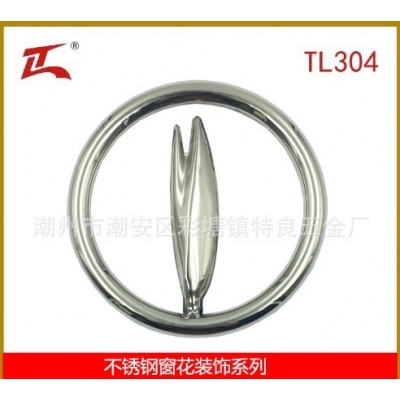 TL304不锈钢冲压花环门花围栏楼梯配件 五角星环/尖叶环/天堂鸟环图5