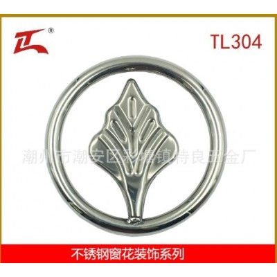 TL304不锈钢冲压花环门花围栏楼梯配件 五角星环/尖叶环/天堂鸟环图3