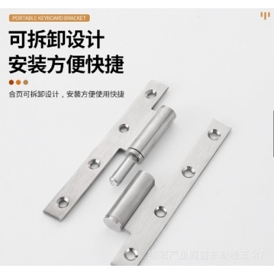 量大价优 合页铰链 不锈钢圆角H型旗型合页 可拆卸合页图2