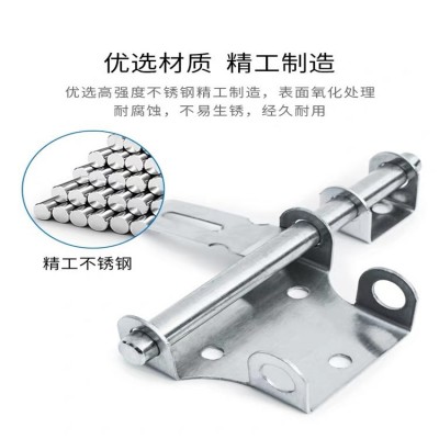 不锈钢双向门栓不锈钢304门牛插销左右门闩6寸门扣8寸不锈钢锁排图3