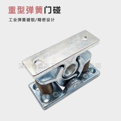 柜门碰珠门碰 锁衣柜门吸磁吸橱柜弹簧卡扣 家具磁碰柜子磁铁碰锁图2