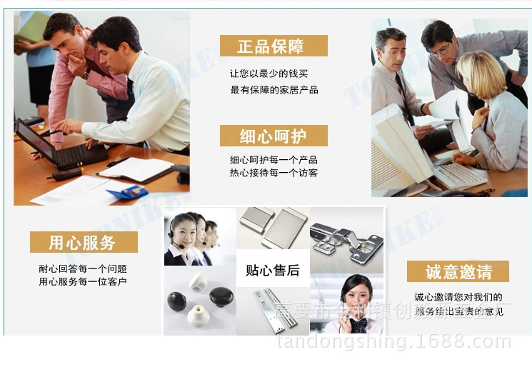 QQ截图20150704112517