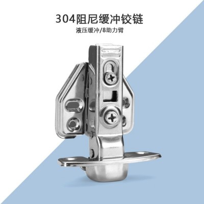 不锈钢铰链家具铰链五金合页五金配件烟斗合页家具五金批发图3
