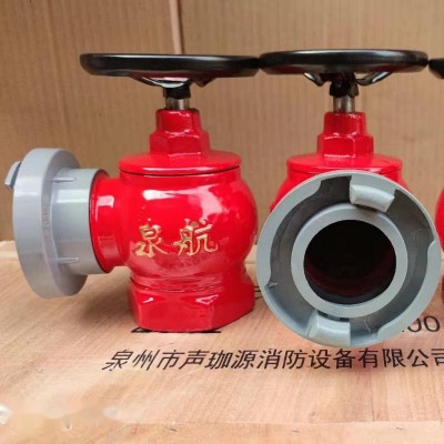 定制消火栓SN65旋转减压稳压卷盘栓消防水带阀门2.5寸室内消防栓图2