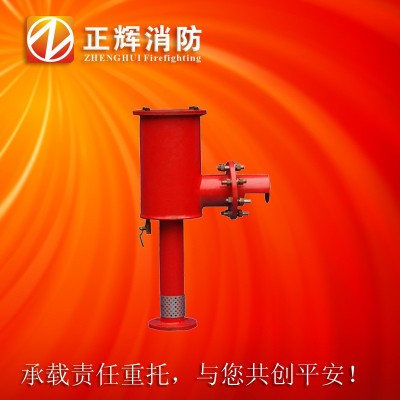 PCL4816/24低倍数空气泡沫产生器立式碳钢不锈钢泡沫降落槽缓冲罩图3