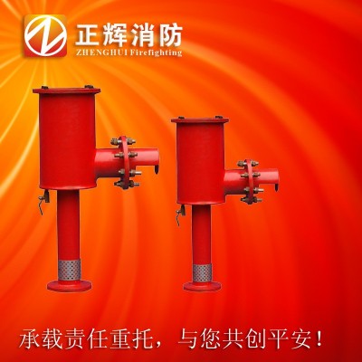 PCL4816/24低倍数空气泡沫产生器立式碳钢不锈钢泡沫降落槽缓冲罩图2
