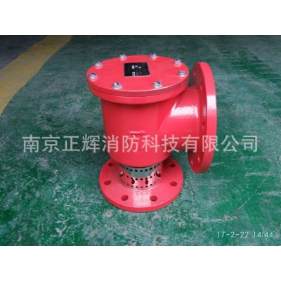 PCL4816/24低倍数空气泡沫产生器立式碳钢不锈钢泡沫降落槽缓冲罩图4