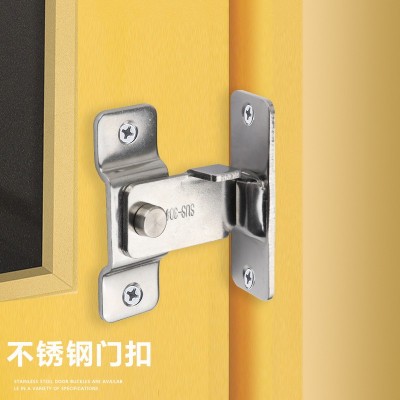 不锈钢插销门扣门栓搭扣防盗门锁扣转角90度插栓安全锁扣加厚直销图3