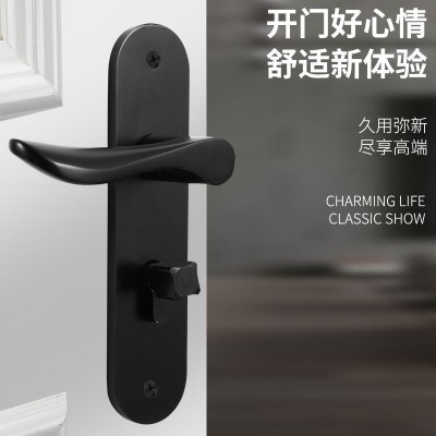 厂家直供黑色静音室内门把手卧室门锁内门锁执手锁分体磁吸木门锁图2