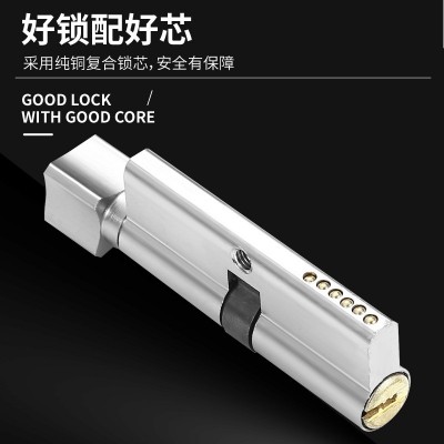 厂家直供不锈钢门锁卧室房门执手锁卫生间静音简约门把手锁具批发图3
