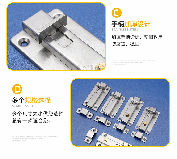 详情页11.jpg
