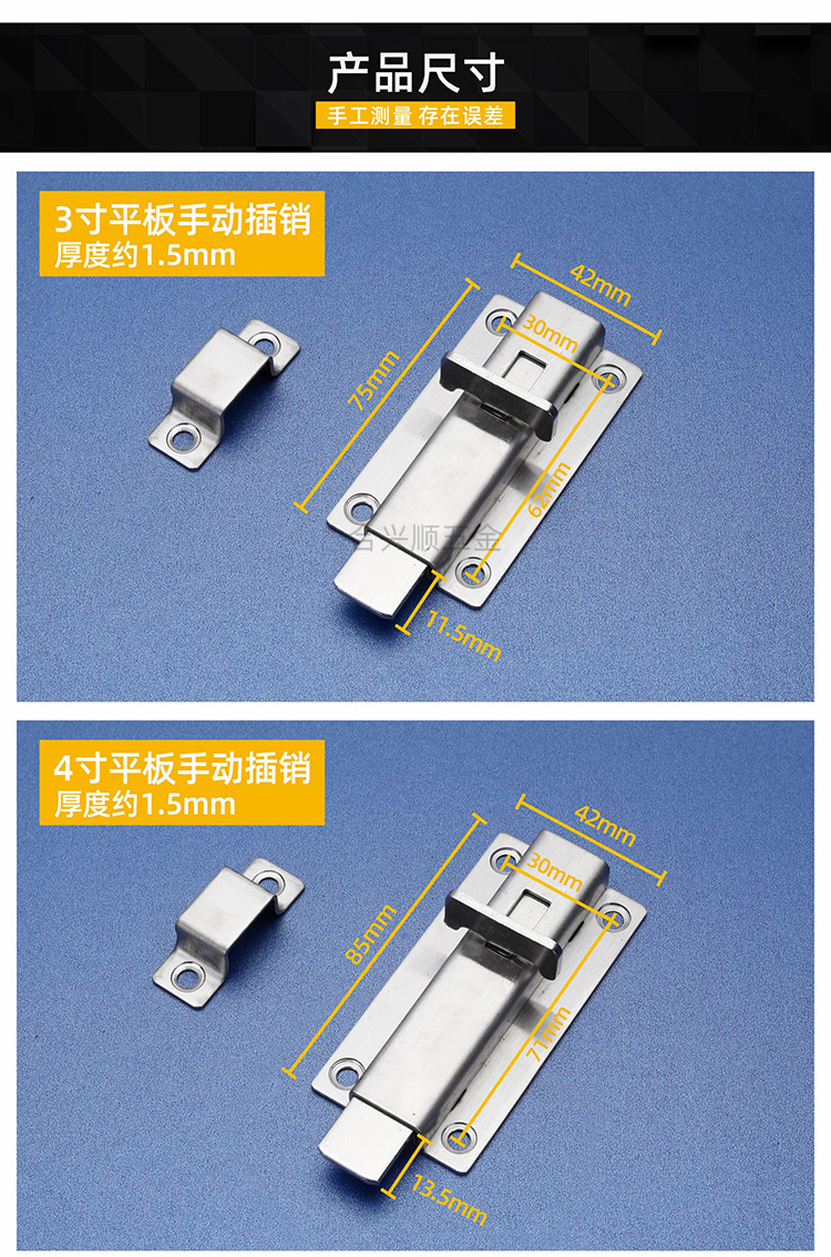 详情页6.jpg