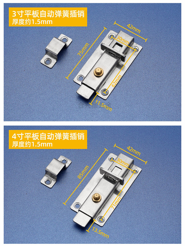 详情页7.jpg