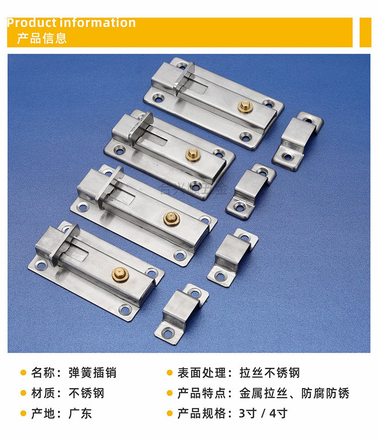 详情页5.jpg