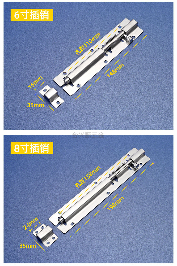 详情页6.jpg