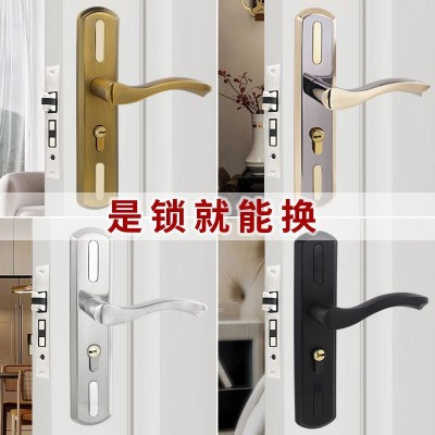 房门锁通用型单舌双舌锁5058款免改孔门把手欧式快装门锁执手锁具图3
