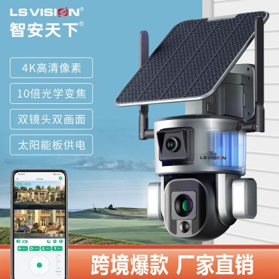 跨境热销4G双镜头枪球联动摄像头太阳能监控wifi人形追踪摄像头图2