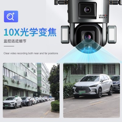 跨境热销4G双镜头枪球联动摄像头太阳能监控wifi人形追踪摄像头图4