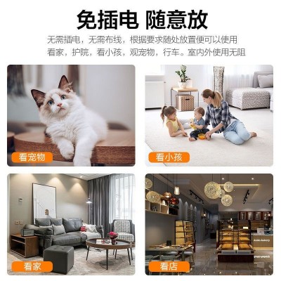 4G监控摄像头远程无线携带智能无线双向语音高清夜视网络摄 像机录图5