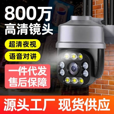 无线监控器家用监控摄像头360度手机远程室外夜视高清全彩 户外图2