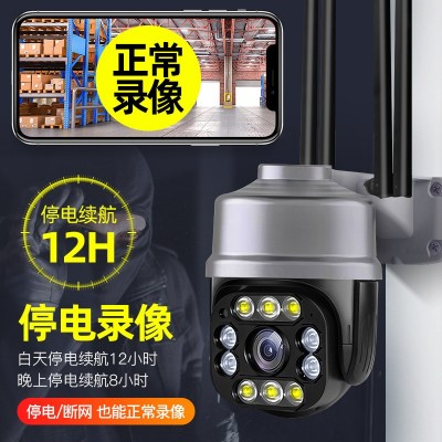 无线监控器家用监控摄像头360度手机远程室外夜视高清全彩 户外图5
